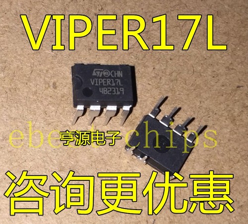 Viper17ln dip 7 viper17 - dip-7,