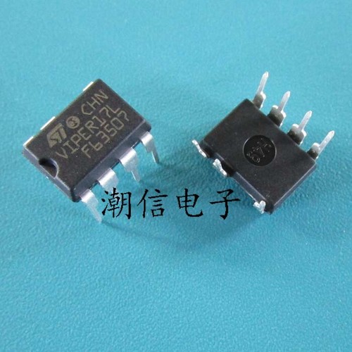 10pcs viper17l viper17h - viper17h, chip