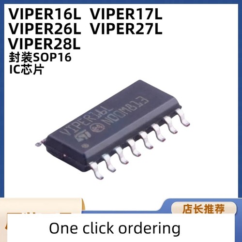 Set pezzi viper16l viper17l - 10,