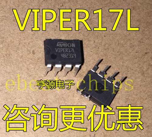 Viper17ln dip 7 viper17 - dip-7,